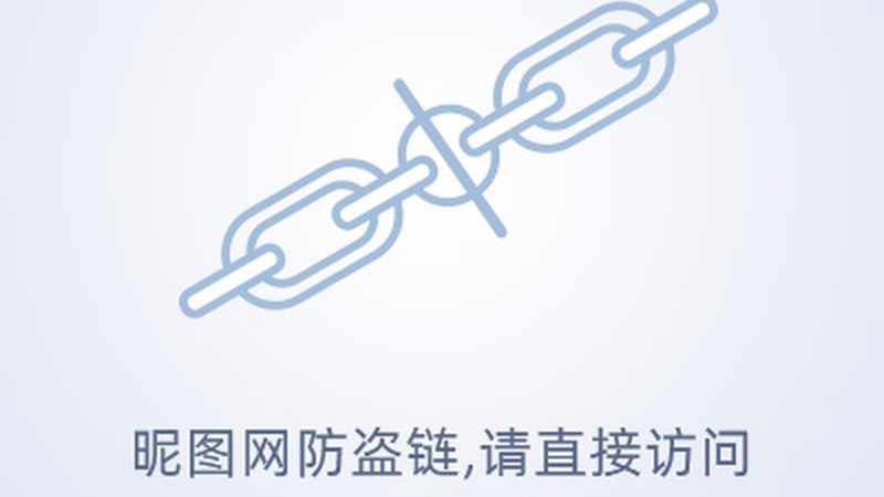 企业网络安全：如何选择可靠的代理加盟公司？**