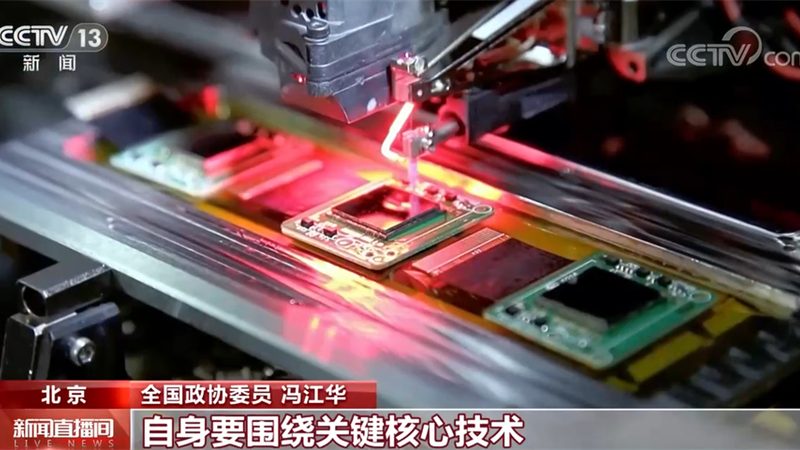 科技成果转化：如何评估报价的合理性