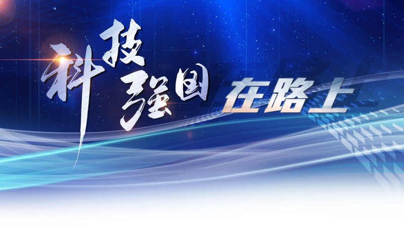 信息系统运维服务方案：构建稳定高效的信息化基石