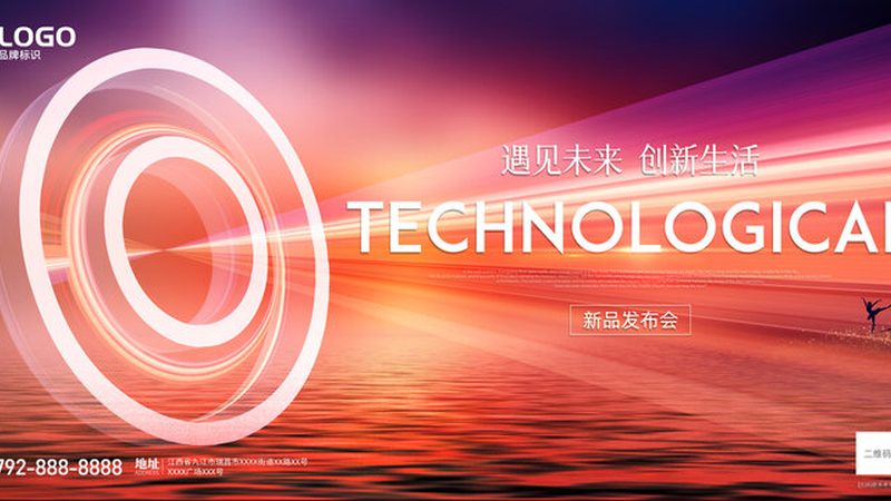 saas售后服务哪家好